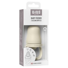 BIBS 咬咬棒輔食器, 1個, 象牙白