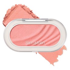 심플레인 글림 온 치크, 10쉘피치, 1개