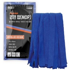 말표 고급 경편맙 마포걸레 리필용, 1개