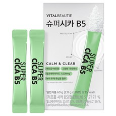 바이탈뷰티 슈퍼시카 B5 30p, 60g, 1개