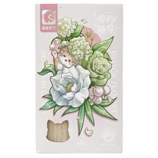 SEMBO BLOCK 森寶積木 椿嶼貓尋 樂高兼容積木 SB611085, 1套