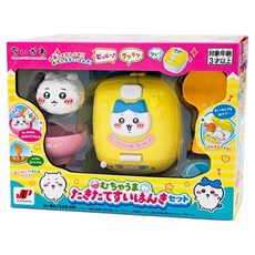 JoyPalette 吉伊卡哇電鍋組 塑膠玩具, 1個, 黃色