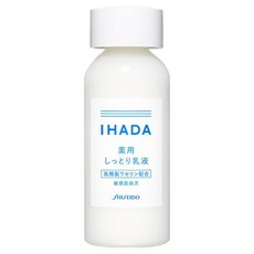 SHISEIDO 資生堂 IHADA 敏感肌保濕乳液, 1個, 135ml