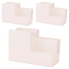 굿썸 편리한 필기구 정리함 15 x 7.4 x 10 cm 187g, 화이트, 3개