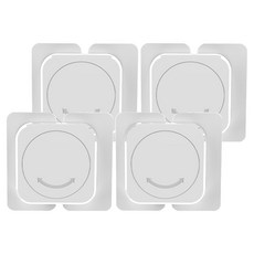 Chaesum 抽屜安全鎖 雙重鎖 平面收納櫃用, 單一顏色, 4個