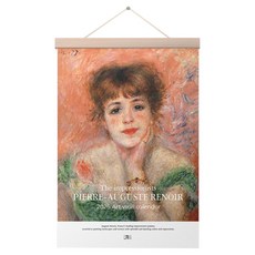 2026年 雷諾瓦名畫掛曆 A3 + 掛軸木條組, 1套, 混合色