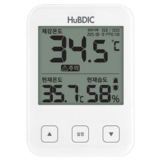 HuBDIC 智慧體感溫度計, 白色, 1個