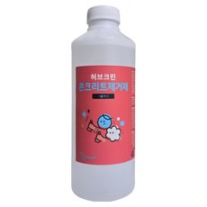 Herb Clean 水泥去除劑 Plus, 1個, 1L