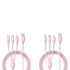 Lucky Charge 防彎折頭簡約素色3合1充電線, 粉紅色, 2個, 1.2m