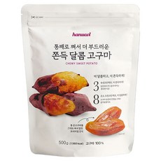 한울 쫀득 달콤 고구마, 500g, 1개