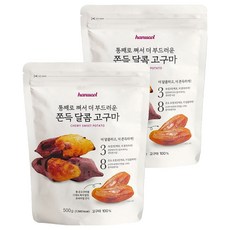 한울 쫀득 달콤 고구마, 500g, 2개