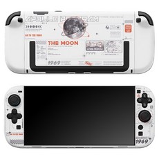 GEEKSHARE Joytron Nintendo Switch 2 全覆蓋月球登陸保護殼, 1個, 單一商品, 白色