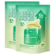듀이트리 에이씨 딥 진정 모공 패드 리필, 70매입, 240g, 2개