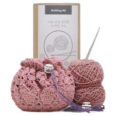 Mellowstory Stationery 針織組蕾絲收納包編織DIY組, 1套, 印度粉