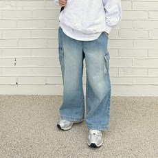 Fromi 兒童工裝牛仔褲