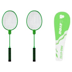 Sodomol閃爍LED羽毛球+收納包組 綠色, 1套, 單一商品