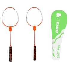 Sodam Mall 閃亮LED羽毛球 + 收納袋組合 橘色, 1套, 單一商品