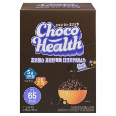 Choco Health 蛋白質啵啵 黑可可碎粒 14入, 238g, 1個