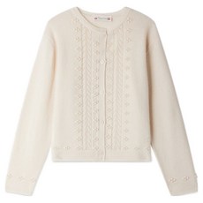 Bonpoint 羊毛羊絨開襟衫 W05GCAK00029