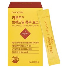 Dr.ROOTEM Kamut小分子穀物昆布酵素粉, 1個, 30份