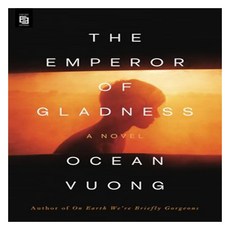 The Emperor of Gladness, Penguin Publishing Group