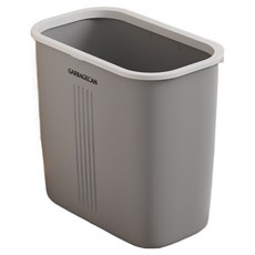 Easydeal 縫隙簡約垃圾桶, 灰色