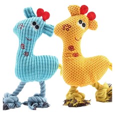 KODACHIEF 可愛狗狗玩具2件組, 1套, 31 天空藍, 黃色