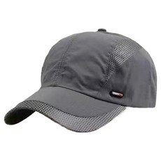 Huscientific 簡約運動棒球帽 網眼速乾, 深灰色, 1個