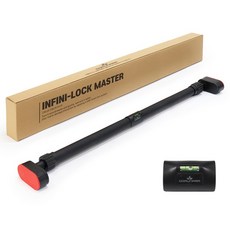 GOMUNARA Infinilock Master 安全單槓 長版, 黑色