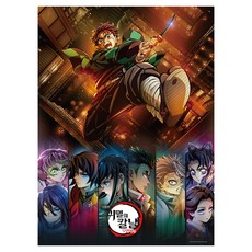 Toynpuzzle 鬼滅之刃 無限城篇 拼圖 DF-K05-082, 1個, 混合色, 500件