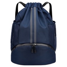 Fitgear 籃球後揹包, 1個, 海軍藍