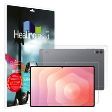 Healing Shield 9H螢幕保護強化玻璃貼+背面貼組, 單色, 1套