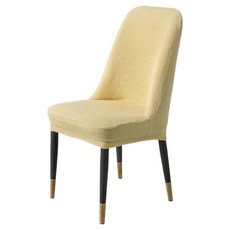 엑스터 럭셔리 모던 곡선형 등받이 의자 커버, 아크 샴페인, 1개