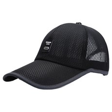 Whoo Scientific 每日慢跑帽, 1個, 黑色