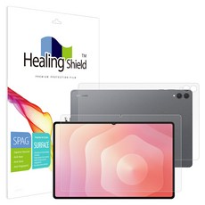 Healing Shield Superior 低反光螢幕保護貼 + 背面保護貼組, 單一顏色, 1套