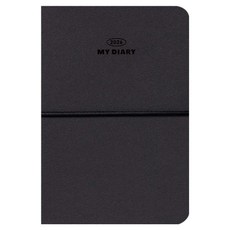 ARDIUM 2026 My Diary, 1個, 黑色