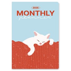 ARDIUM 2026 月計畫本 13個月, 1個, 依偎貓