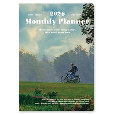 ARDIUM 2026 月計畫本 13個月, 1個, 單車散步