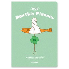 ARDIUM 2026 月計畫本 13個月, 1個, 好運魚