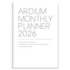ARDIUM 2026 月計畫本 13個月, 1個, Original