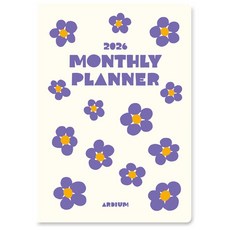 ARDIUM 2026 月計畫本 13個月, 1個, 小小綻放