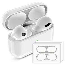 구스페리 에어팟 철가루방지 스티커 4개입, 에어팟 프로 3, 실버, 4개