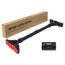 GOMUNARA Infinilock 超級安全單槓 短版, 黑色