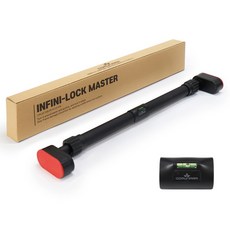 GOMUNARA Infinilock Master 安全單槓 短版, 黑色