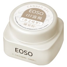 EOSO 凝膠/色膠/貓眼膠, 1個, 5g, 03 露褐