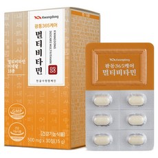 Kwangdong 廣東生活健康 365 Care 綜合維他命, 1盒, 30錠