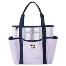 BEENLOVE Inart 雙層收納網眼瀝水沐浴包, 淺紫色