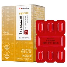 廣東 365Care 維他命C 1000, 1盒, 30錠