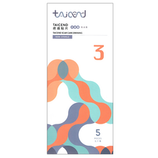 tAicend 泰陞 疤痕貼片 未滅菌 防水款 5片, 1個