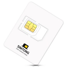 SIMTONG 캄보디아 유심칩, 1개, 8일, 매일 5Mbps로 무제한